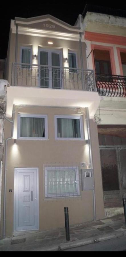 Kamares View Appartement